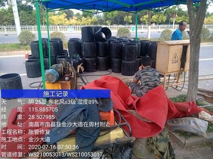石河子管道短管置换-管道顶管-炜誉市政